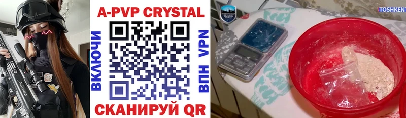 МЕФ Оренбург