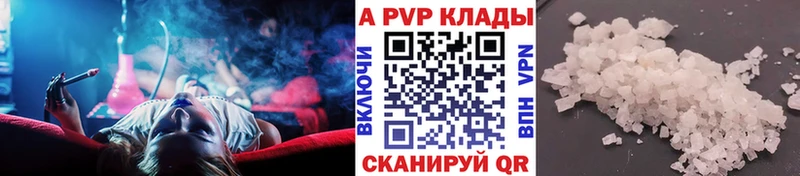Купить закладку КОКАИН  МАРИХУАНА  Амфетамин  Alpha PVP  ГАШИШ  МЕФ  Оренбург