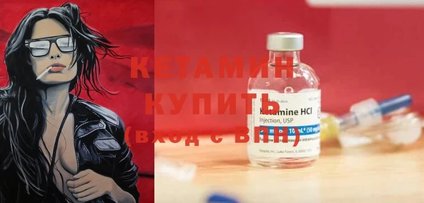 spice Нефтегорск