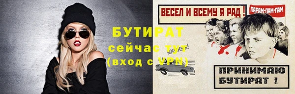 дмт Нефтекумск