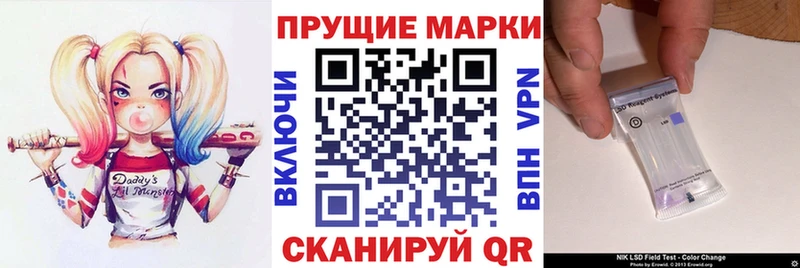 Купить закладки  Оренбург  Марки N-bome 1,5мг 